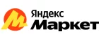 Яндекс.Маркет: Акции в магазинах дверей в Мурманске: скидки на межкомнатные и входные, цены на установку дверных блоков