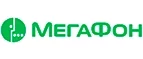 МегаФон: Сервисные центры и мастерские по ремонту и обслуживанию оргтехники в Мурманске: адреса сайтов, скидки и акции