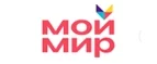 Мой Мир: Акции в салонах оптики в Мурманске: интернет распродажи очков, дисконт-цены и скидки на лизны