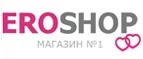 Eroshop: Акции службы доставки Мурманска: цены и скидки услуги, телефоны и официальные сайты