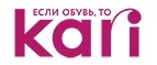 Kari: Акции и скидки в магазинах автозапчастей, шин и дисков в Мурманске: для иномарок, ваз, уаз, грузовых автомобилей