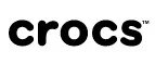 Crocs: Магазины спортивных товаров Мурманска: адреса, распродажи, скидки