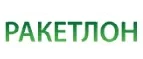Ракетлон: Магазины спортивных товаров, одежды, обуви и инвентаря в Мурманске: адреса и сайты, интернет акции, распродажи и скидки