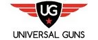 Universal-Guns: Магазины спортивных товаров Мурманска: адреса, распродажи, скидки