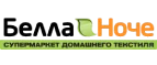 Белла Ноче: Магазины товаров и инструментов для ремонта дома в Мурманске: распродажи и скидки на обои, сантехнику, электроинструмент