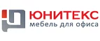 Юнитекс: Магазины товаров и инструментов для ремонта дома в Мурманске: распродажи и скидки на обои, сантехнику, электроинструмент