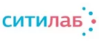 Ситилаб: Акции в салонах оптики в Мурманске: интернет распродажи очков, дисконт-цены и скидки на лизны