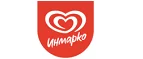 Инмарко: Магазины музыкальных инструментов и звукового оборудования в Мурманске: акции и скидки, интернет сайты и адреса