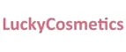 LuckyCosmetics: Скидки и акции в магазинах профессиональной, декоративной и натуральной косметики и парфюмерии в Мурманске