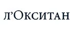 Л'Окситан: Акции в салонах оптики в Мурманске: интернет распродажи очков, дисконт-цены и скидки на лизны