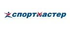Спортмастер: Магазины мужской и женской одежды в Мурманске: официальные сайты, адреса, акции и скидки