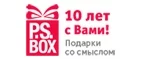 P.S. Box: Магазины оригинальных подарков в Мурманске: адреса интернет сайтов, акции и скидки на сувениры