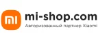 Xiaomi: Магазины товаров и инструментов для ремонта дома в Мурманске: распродажи и скидки на обои, сантехнику, электроинструмент