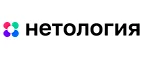 Нетология: Акции и скидки в фотостудиях, фотоателье и фотосалонах в Мурманске: интернет сайты, цены на услуги