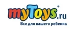 myToys: Магазины игрушек для детей в Мурманске: адреса интернет сайтов, акции и распродажи