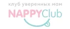 NappyClub: Магазины для новорожденных и беременных в Мурманске: адреса, распродажи одежды, колясок, кроваток