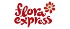Flora Express: Магазины цветов и подарков Мурманска