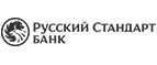 Банк Русский стандарт: Банки и агентства недвижимости в Мурманске