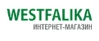 Westfalika: Магазины мужской и женской обуви в Мурманске: распродажи, акции и скидки, адреса интернет сайтов обувных магазинов