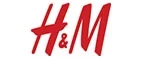 H&M: Скидки в магазинах ювелирных изделий, украшений и часов в Мурманске: адреса интернет сайтов, акции и распродажи