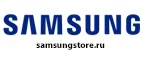 Samsung Store: Распродажи в магазинах бытовой и аудио-видео техники Мурманска: адреса сайтов, каталог акций и скидок