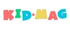 Kid Mag: Скидки в магазинах детских товаров Мурманска