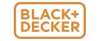 Black+Decker: Распродажи в магазинах бытовой и аудио-видео техники Мурманска: адреса сайтов, каталог акций и скидок