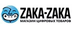 Zaka-Zaka: Магазины мобильных телефонов, компьютерной и оргтехники в Мурманске: адреса сайтов, интернет акции и распродажи