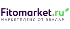 Фитомаркет: Аптеки Мурманска: интернет сайты, акции и скидки, распродажи лекарств по низким ценам
