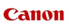 Canon: Распродажи в магазинах бытовой и аудио-видео техники Мурманска: адреса сайтов, каталог акций и скидок