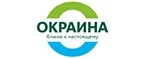Окраина: Гипермаркеты и супермаркеты Мурманска