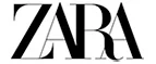 Zara: Магазины мужской и женской одежды в Мурманске: официальные сайты, адреса, акции и скидки