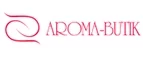 Aroma-Butik: Скидки и акции в магазинах профессиональной, декоративной и натуральной косметики и парфюмерии в Мурманске