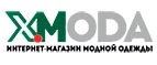 X-Moda: Магазины мужской и женской одежды в Мурманске: официальные сайты, адреса, акции и скидки