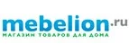 Mebelion: Магазины товаров и инструментов для ремонта дома в Мурманске: распродажи и скидки на обои, сантехнику, электроинструмент