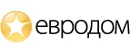 Евродом: Магазины мебели, посуды, светильников и товаров для дома в Мурманске: интернет акции, скидки, распродажи выставочных образцов