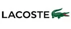 Lacoste: Скидки в магазинах ювелирных изделий, украшений и часов в Мурманске: адреса интернет сайтов, акции и распродажи