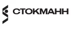 Стокманн: Скидки и акции в магазинах профессиональной, декоративной и натуральной косметики и парфюмерии в Мурманске