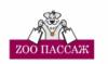 Zoopassage: Зоомагазины Мурманска: распродажи, акции, скидки, адреса и официальные сайты магазинов товаров для животных